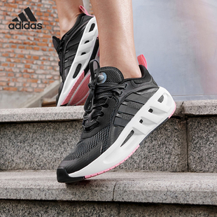 Climacool Vent男女缓震跑步鞋 阿迪达斯官方正品 Adidas GZ9459