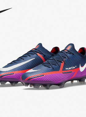 Nike/耐克正品当季新款男女舒适运动训练足球鞋CZ9890-415