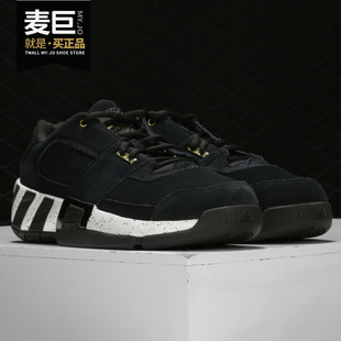 新款 Adidas 阿迪达斯正品 冬季 EH2391 阿里纳斯男子运动实战篮球鞋