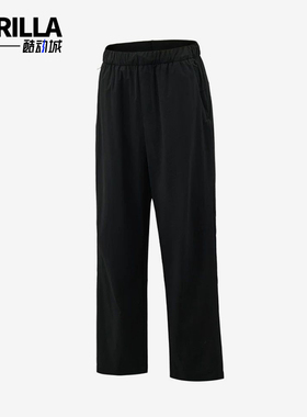 Adidas/阿迪达斯正品BrezeALRPNT新款男经典黑色运动长裤KZ2311
