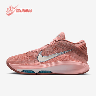 EP男士 经典 Nike FV5952 G.T.Hustle 透气缓震篮球鞋 602 耐克正品