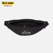耐克正品 休闲男女时尚 运动训练腰包斜挎包 Nike DC4474 010
