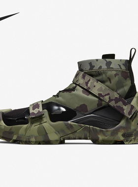 Nike/耐克正品男女防滑耐磨轻便高帮运动训练鞋CI1390-300