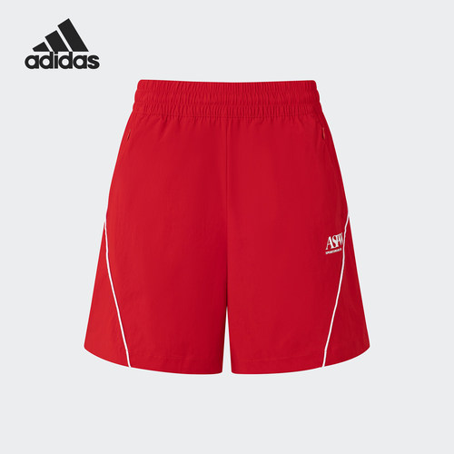 阿迪达斯女士运动训练短裤