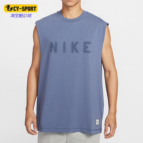 Nike/耐克正品2026春季款男士圆领运动无袖经典背心T恤IF2798-491