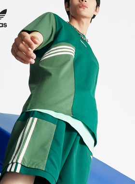Adidas/阿迪达斯正品夏季LT TEE U男女运动短袖T恤IU4807