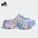 女子休闲厚底运动凉鞋 Adidas CLOGS 夏季 HP6713 阿迪达斯正品
