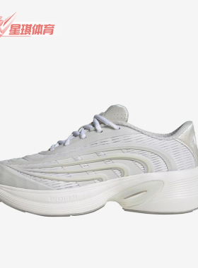 Adidas/阿迪达斯正品ClimacolClimacolSPW新款经典跑步鞋HQ4973