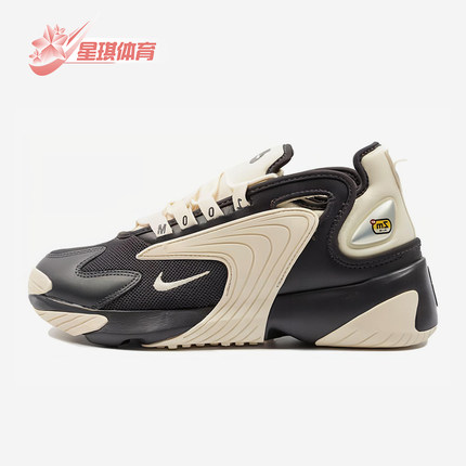 Nike/耐克正品Zoom 2K女士熊猫拼接耐磨经典运动老爹鞋AO0354-001