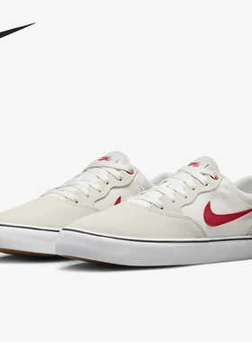 Nike/耐克正品SB Chron 2男女运动休闲轻便板鞋DM3493-101