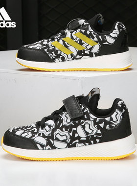 Adidas/阿迪达斯正品Star Wars EL I小童轻便魔术贴运动鞋 BY3025