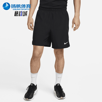 Nike/耐克正品2025秋季款男士耐穿运动训练透气短裤DV9360-010
