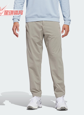 Adidas/阿迪达斯正品BTC JOGGER男士户外高尔夫运动裤JF4864