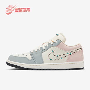 Jordan 001 Nike Air 缓震篮球鞋 IH7319 Low男女时尚 耐克正品