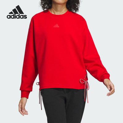 Adidas/阿迪达斯正品FUSTL SWEAT 1女士圆领卫衣套头衫IM8955