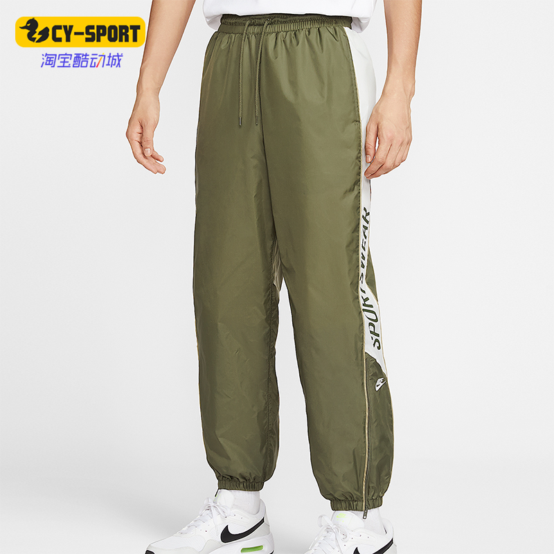 Nike/耐克正品2025夏季男士透气运动梭织休闲束脚长裤HJ2245-222