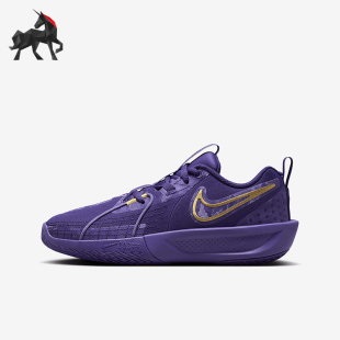 耐克正品 FZ7300 G.T. 3儿童实战透气缓震篮球鞋 500 Cut Nike