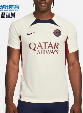 Nike/耐克正品Strike男士透气圆领足球训练运动短袖T恤DX3022-116