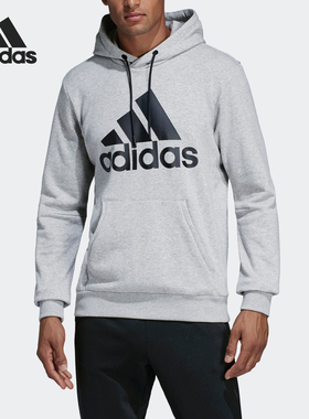 Adidas/阿迪达斯正品男子当季新款运动服连帽套头衫 DT9947