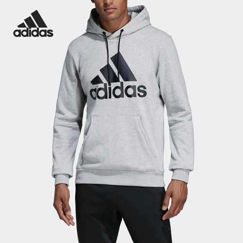 adidas阿迪达斯正品连帽运动服