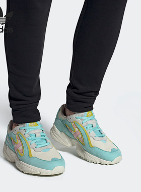 Adidas/阿迪达斯正品 YUNG-96CHASM 三叶草男女休闲鞋 EE8007