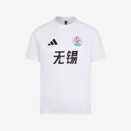 Adidas/阿迪达斯正品男女同款修身套头短袖运动足球衣LF8629