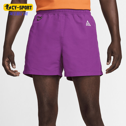 Nike/耐克正品ACG系列男士系带轻盈弹力经典宽松短裤FN2472-505