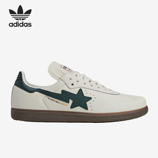 Adidas/阿迪达斯正品BAPE Samba男女同款舒适经典运动板鞋KJ8852