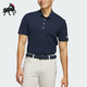 阿迪达斯正品 透气运动POLO衫 春季 弹力舒适经典 JH1339 男士 Adidas
