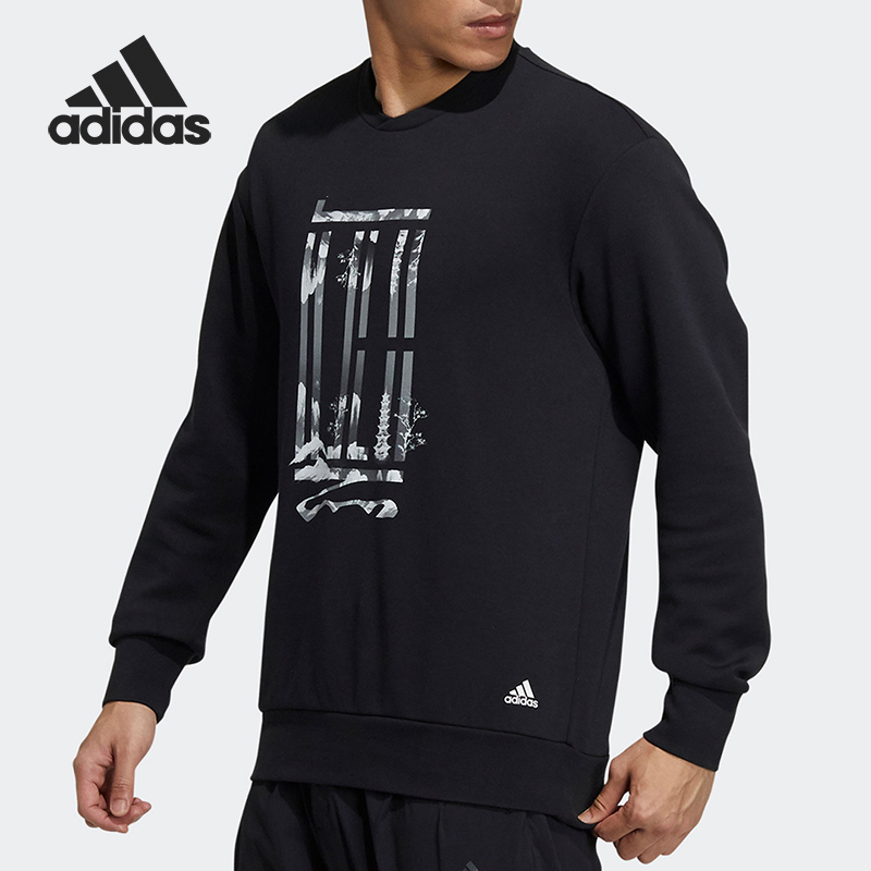Adidas/阿迪达斯男子卫衣