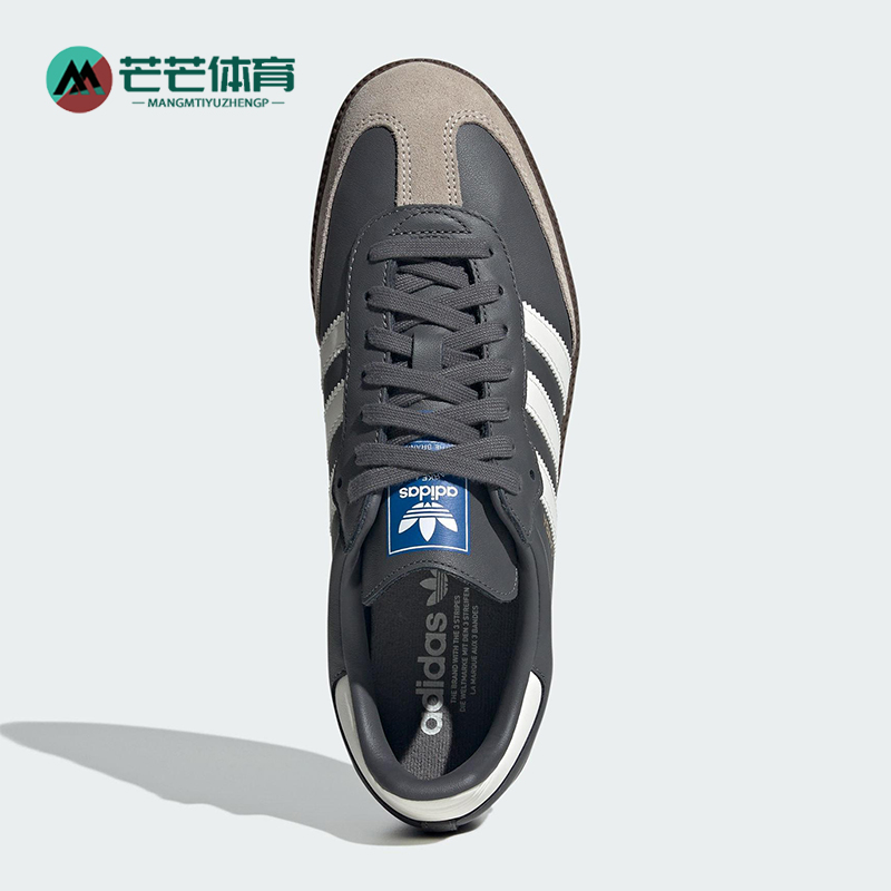 Adidas/阿迪达斯正品三叶草男女日常休闲耐磨低帮运动鞋JR0913