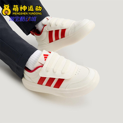 Adidas/阿迪达斯正品PARK ST AC小童日常魔术贴低帮休闲鞋KI4108