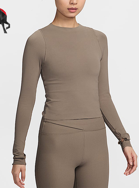 Nike/耐克正品Zenvy Dri-FIT女士瑜伽透气长袖T恤FN3023-233