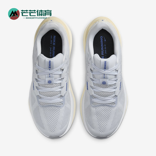 Nike/耐克正品Structure 25 女士公路缓震跑步鞋DJ7884-011