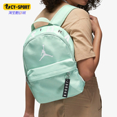 耐克正品 JORDAN秋季 男女收纳便携经典 Nike 运动双肩包DV5304 321