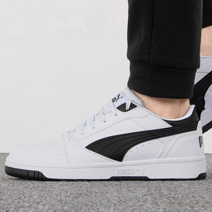 Puma/彪马正品2023新款男女运动透气低帮户外休闲鞋392328-02