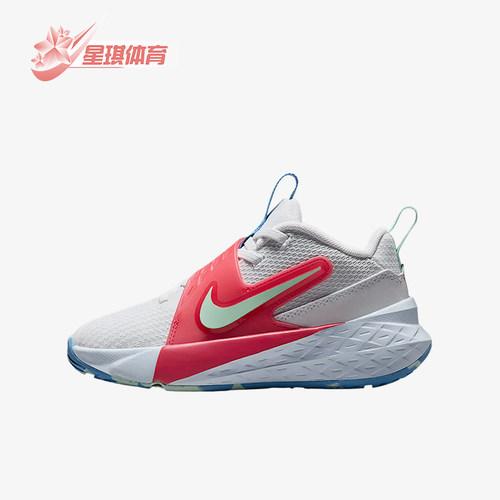 Nike/耐克正品Team Hustle D 12小童缓震篮球鞋IM7807-100