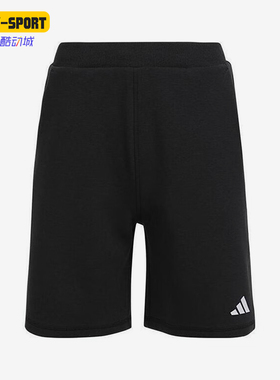 Adidas/阿迪达斯正品夏季儿童经典运动宽松轻质休闲短裤KG3127