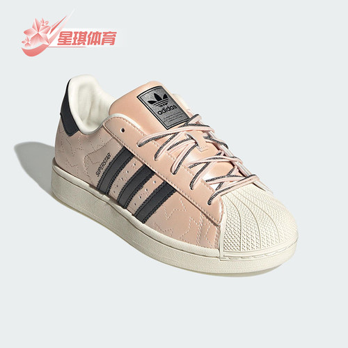 Adidas/阿迪达斯正品三叶草女士休闲运动耐磨低帮系带板鞋JR6985