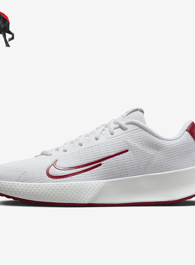 Nike/耐克正品VAPOR LITE 2 HC男士透气经典运动网球鞋DV2018-102