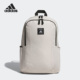 男女运动休闲双肩背包IA5293 2023新款 Adidas 阿迪达斯正品