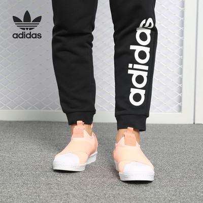 阿迪达斯贝壳板鞋Adidas正品