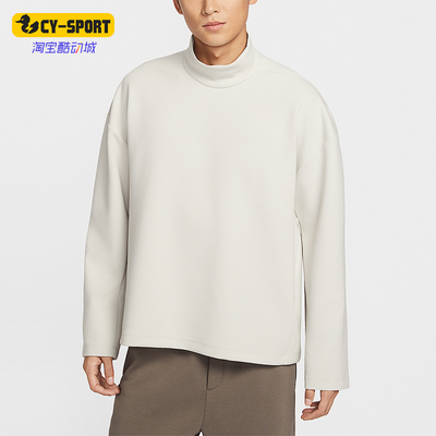 Nike/耐克正品2025冬季款男士日常立领针织运动套头衫IF2120-072