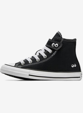 Converse/匡威正品新款小童轻便耐磨魔术贴高帮休闲板鞋A10385C