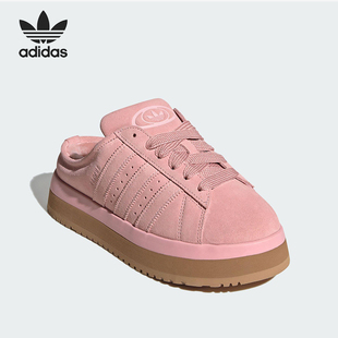 Adidas 三叶草女士经典 休闲日常厚底运动鞋 JR3238 阿迪达斯正品