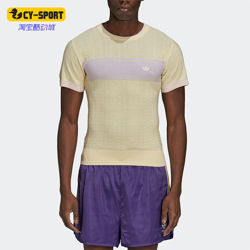 Adidas/阿迪达斯正品WALES BONNER男女吸湿排汗短袖T恤GU0751