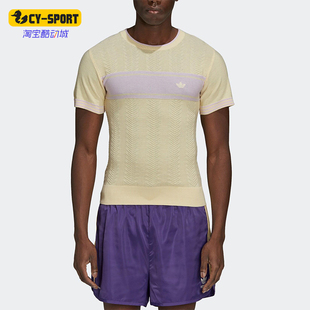 Adidas/阿迪达斯正品WALES BONNER男女吸湿排汗短袖T恤GU0751
