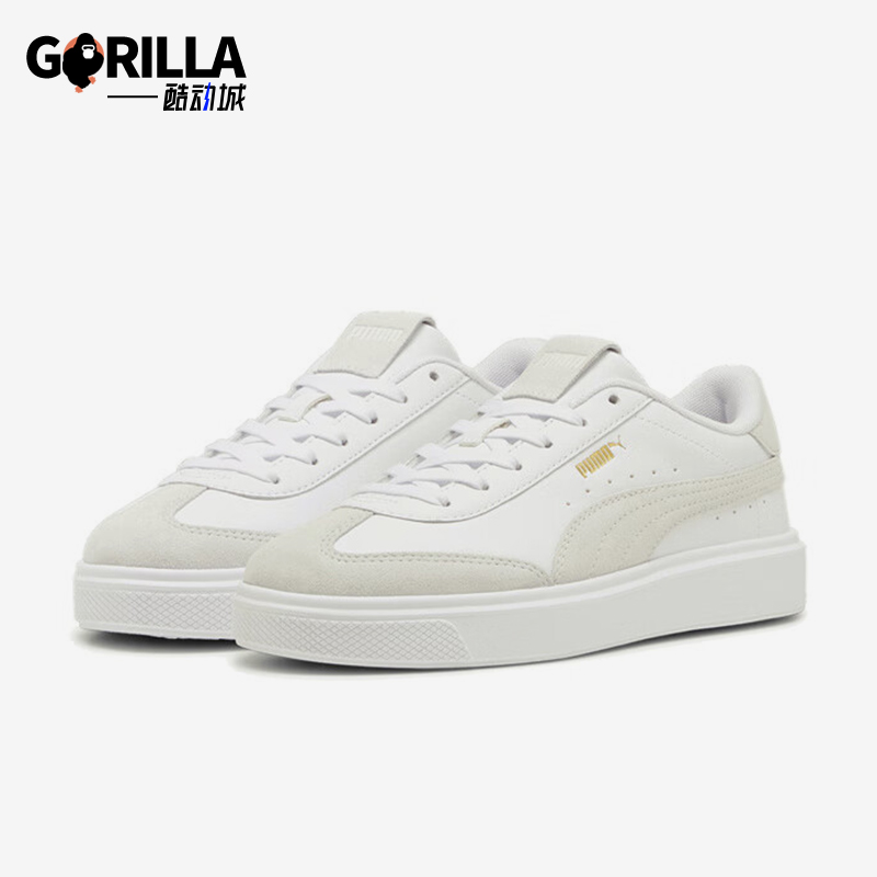 彪马女士皮质拼接T字头厚底板鞋