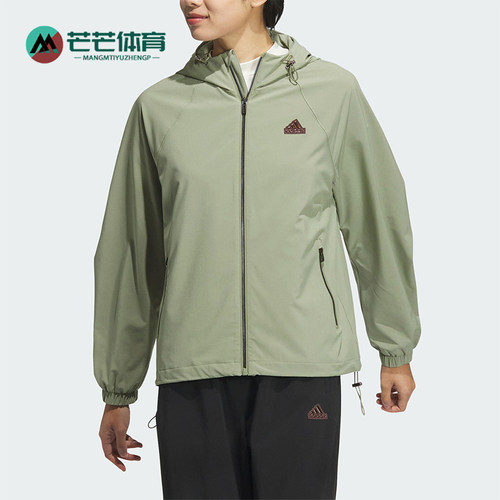 阿迪达斯女士运动休闲外套