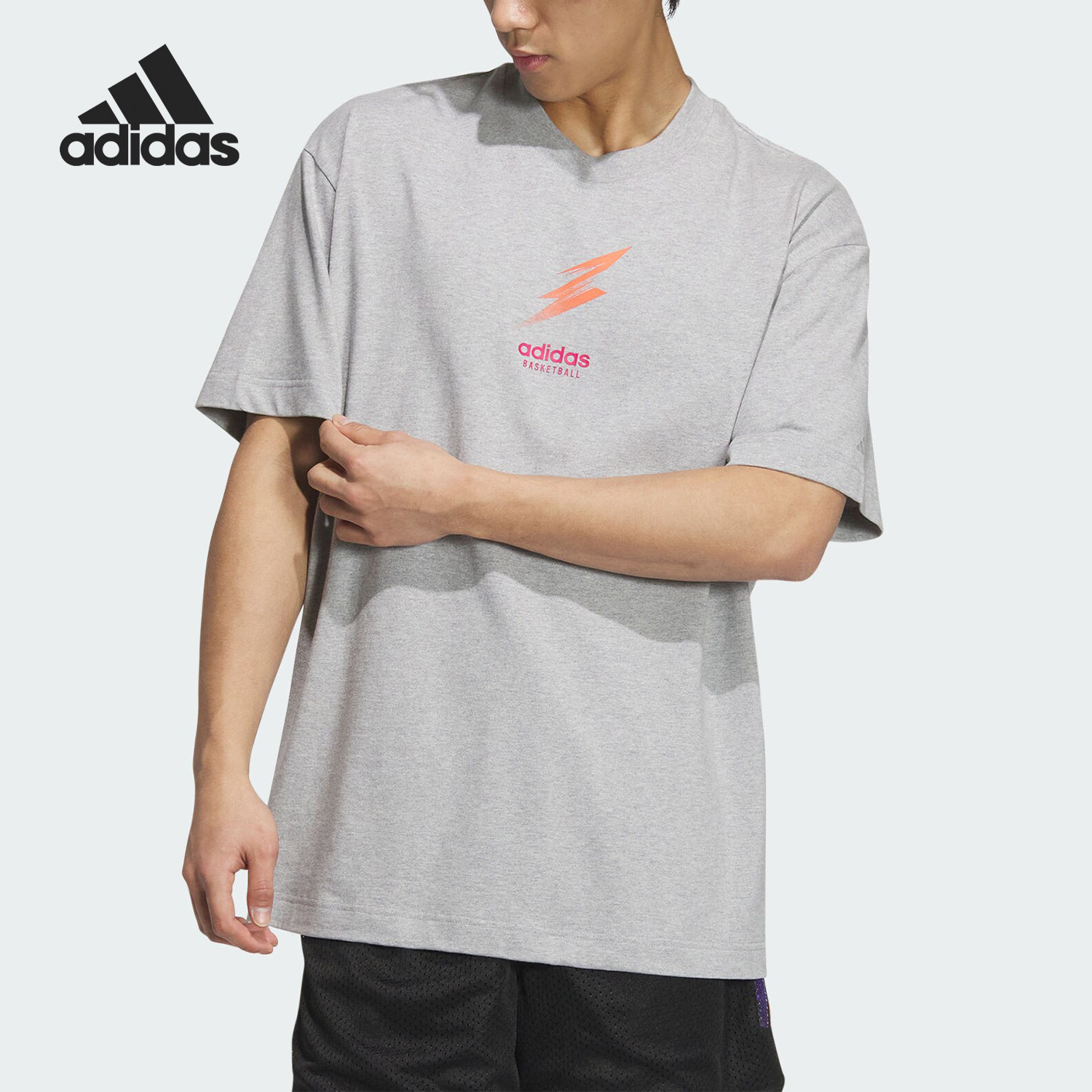 Adidas/阿迪达斯正品BB KC TEE M 男士经典篮球短袖T恤JC6790